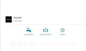 PS4 Second Screenv18.9.8截图