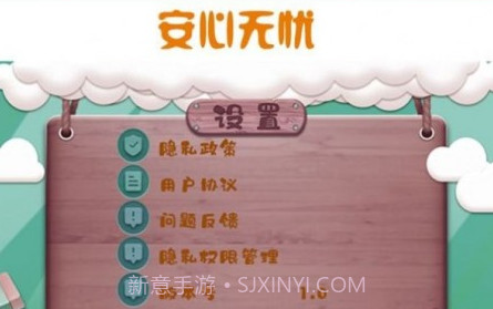 儿童画画本v2.12截图