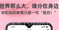 牵守v1.0.7截图