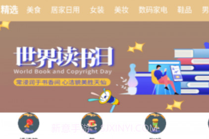 可选v0.0.12截图
