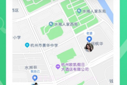 快定位v1.0.0.8截图