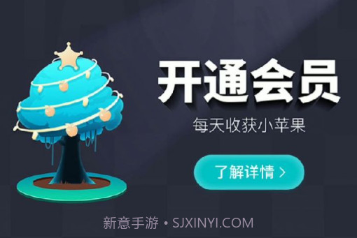 潮人夜市商城v1.0.7截图