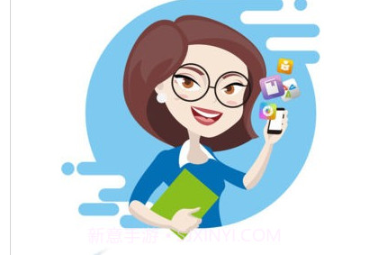 理想智慧云平台v2.0.8截图