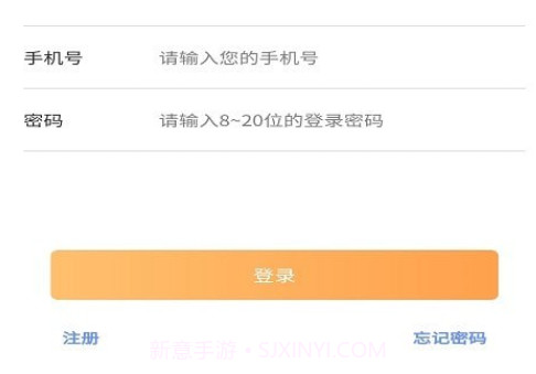 通管家v1.0.13截图