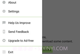 utorrent(下载器)v8.1.8截图