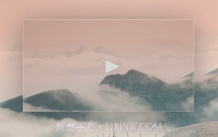 蕾丝视频剪辑v1.0.11截图