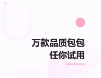 咕咕v2.0.10截图