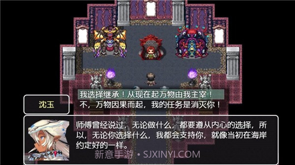 关于我转生成为勇士1.11截图