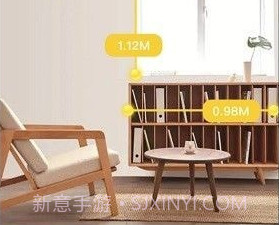 爱扫描测量计数v1.0.1.1.17截图