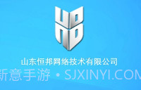 连云港网吧上网助手V1.0.1.5 正式版V1.0.1.8截图
