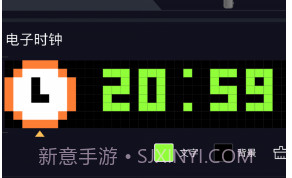 FannQieev1.1.11截图