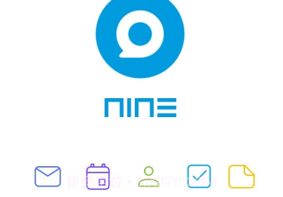 Nine直装付费高级版(手机电子邮件)V1.2.5截图