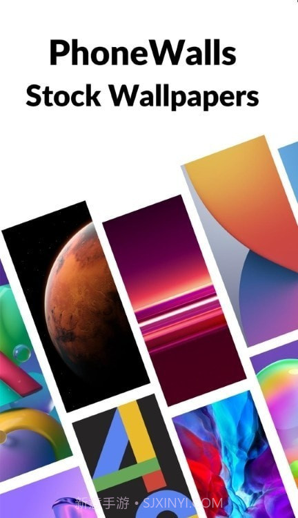 AmoledPix壁纸v3.12截图