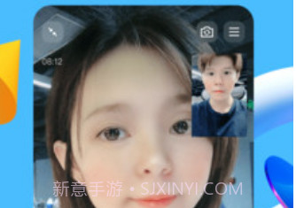 QQ8.8.85版本下载安装v1.8截图