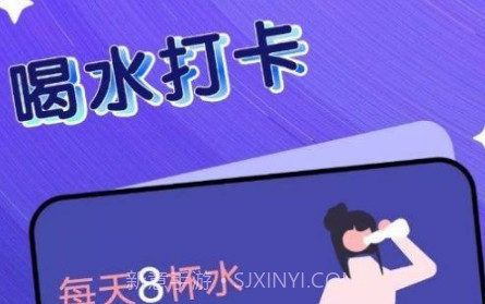 曹操走路v1.0.13截图