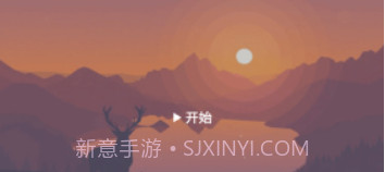 Do it待办闹钟v1.11截图