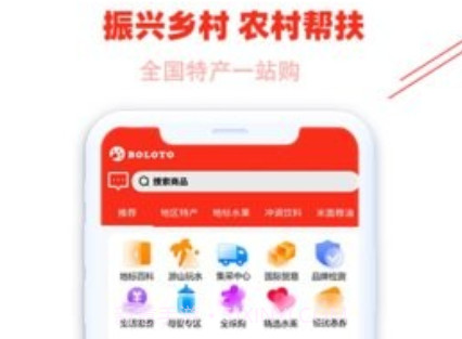 布洛陀v3.25.11截图