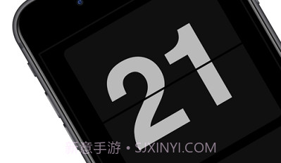 Zen Flip Clockv1.6截图