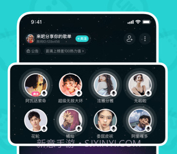 猫爪K歌v1.7.2.12截图