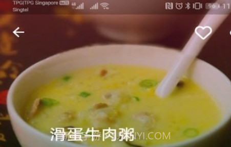 儿童营养食谱APP(儿童营养食谱大全及做法)V1.0.1 安卓正式版V1.0.8截图