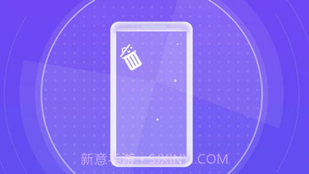 深刻极速优化v1.0.11截图