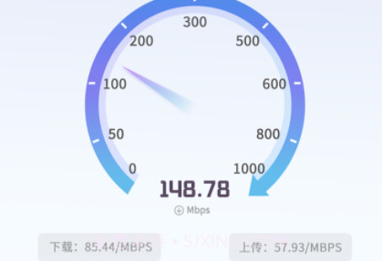 果果流量检测宝v1.0.8截图