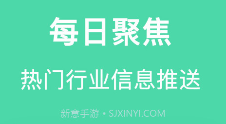 拍拍搜题v1.0.9截图