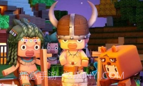 迷你世界高帧率修改器v0.44.6截图