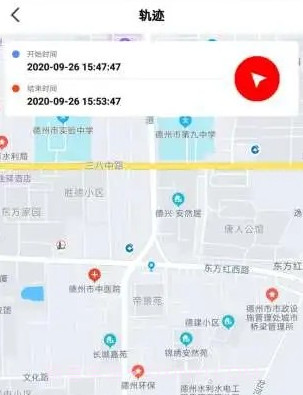 大象定位V1.15截图