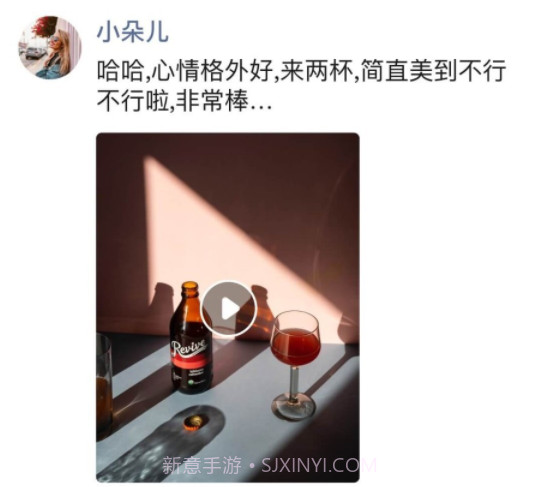 铛铛v1.5.14截图