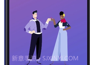 礼记记账(份子钱送礼统计)安卓最新版V1.6截图