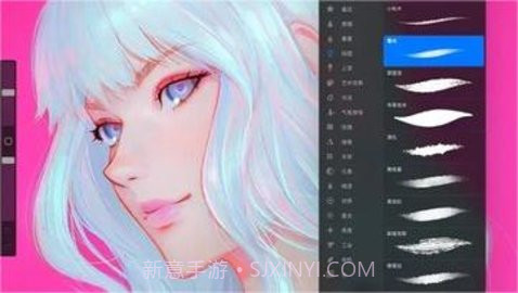 Procreate免费版v4.5.8截图