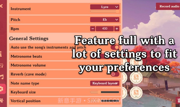 原神弹琴练习v1.0.0.11截图