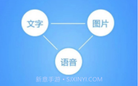 智云快转文字转语音朗读v1.0.11截图