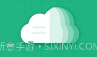 吾师作文app(吾师作文辅导)V1.1.6 最新版V1.1.8截图
