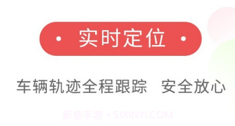 河海物流v1.0.11截图