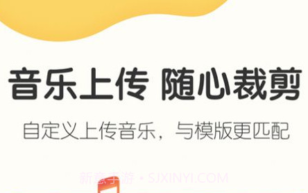 小宝拾光电子相册v1.13截图