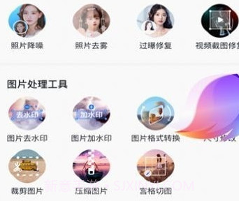 logo设计工厂v1.0.0.8截图