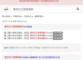 吴签磁力无卡密v2鐎瑰宕渧1.4截图