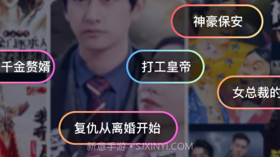 深夜小说免费爽读v2.7截图