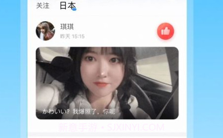hi龟龟v1.0.10截图
