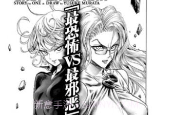 喵喵番漫画v3.64.7截图