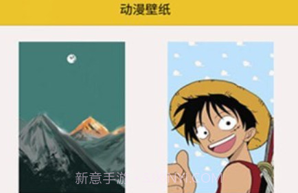 萤火之光v1.13截图