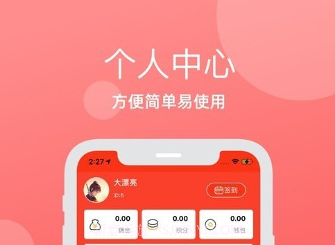 焰林v1.0.15截图