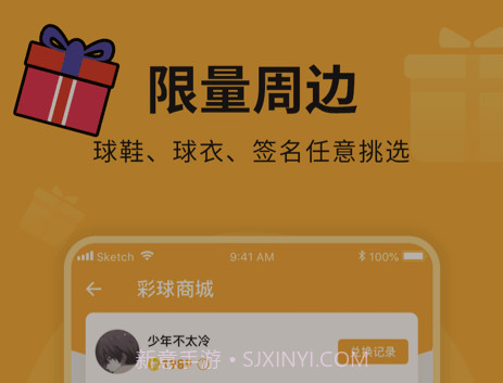猫猫盒子v1.0.14截图