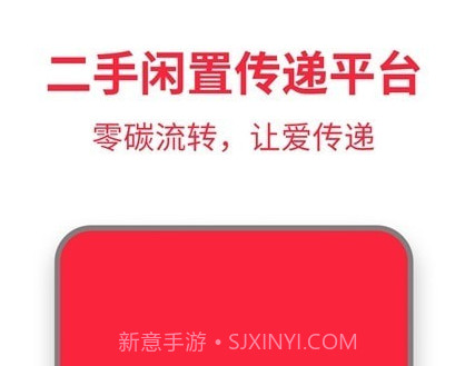 零转v1.0.14截图