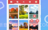 免费录屏王v4.0.0.6截图