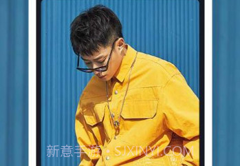 富二代抖音成人版appv3.5.5截图