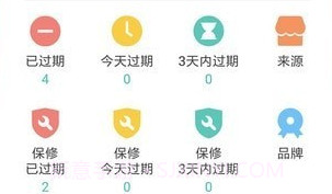 宅物v1.10截图