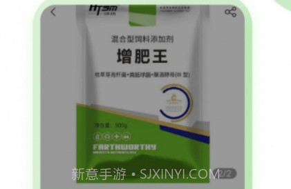 康雅商城v1.0.5截图